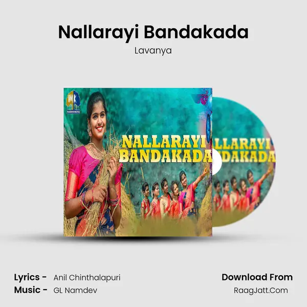 Nallarayi Bandakada mp3 song