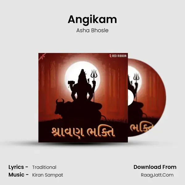 Angikam mp3 song