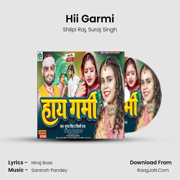 Hii Garmi mp3 song