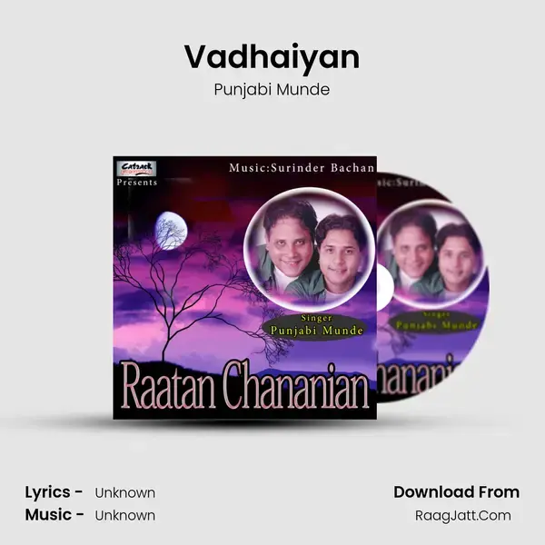 Vadhaiyan Song mp3 | Punjabi Munde