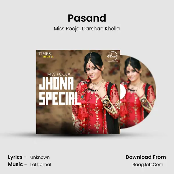 Pasand Song mp3 | Miss Pooja