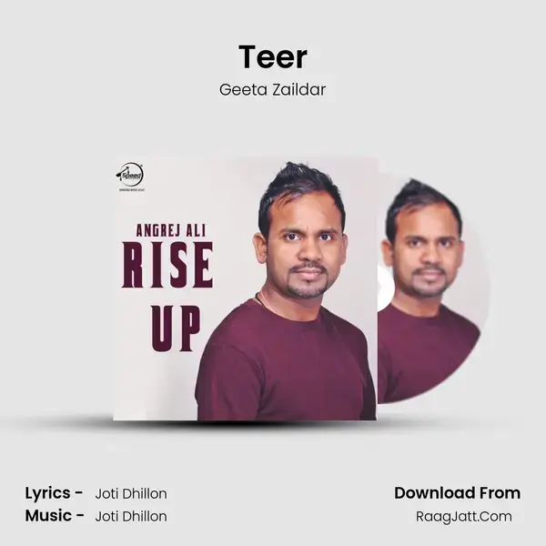 Teer mp3 song