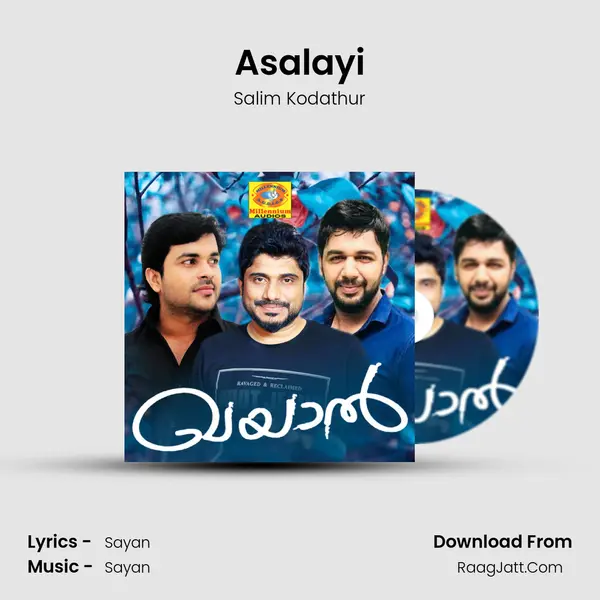 Asalayi Song mp3 | Salim Kodathur