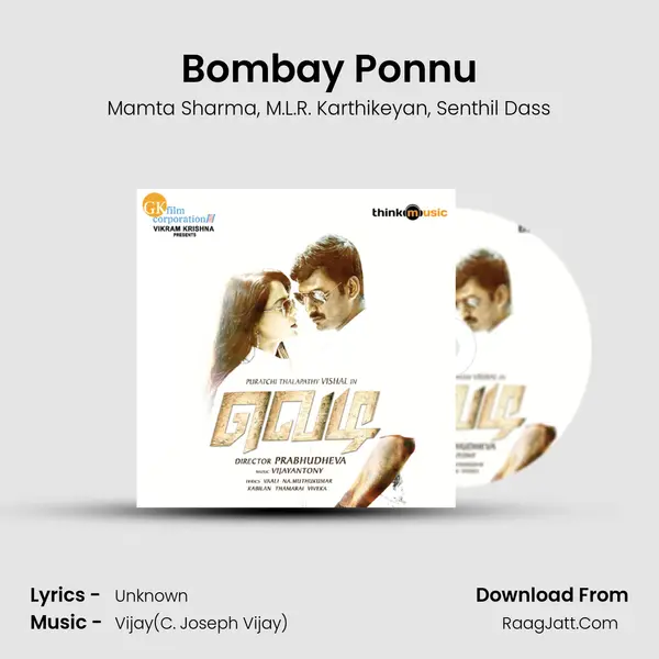 Bombay Ponnu Song mp3 | Mamta Sharma