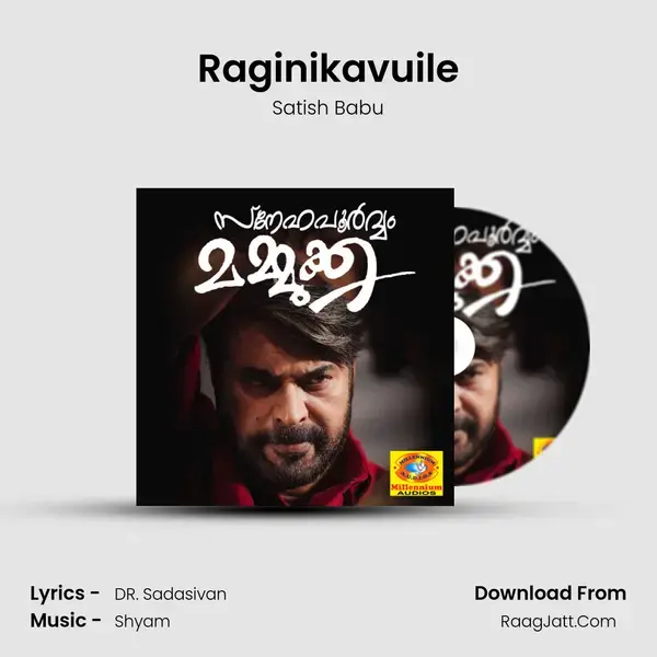 Raginikavuile mp3 song