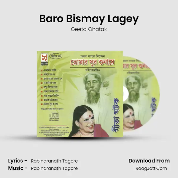 Baro Bismay Lagey Song mp3 | Geeta Ghatak