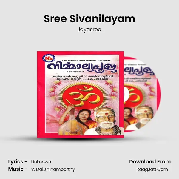 Sree Sivanilayam Song mp3 | Jayasree