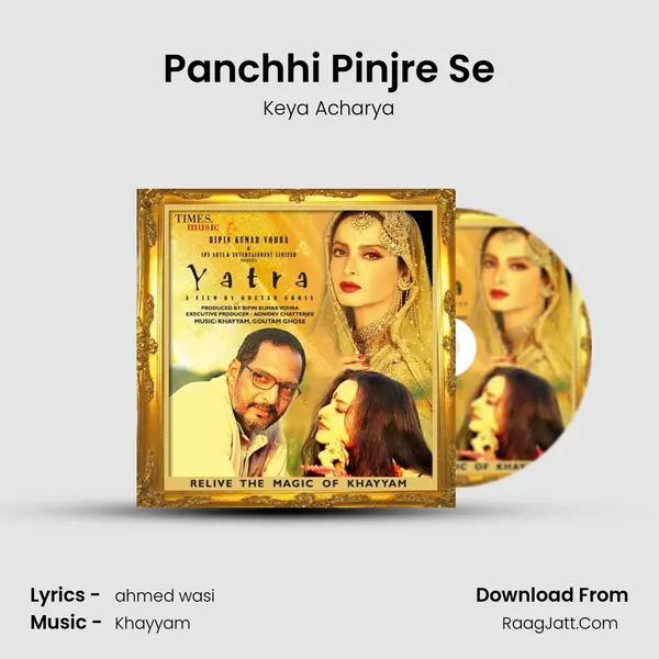 Panchhi Pinjre Se mp3 song