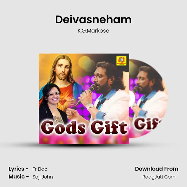 Deivasneham mp3 song