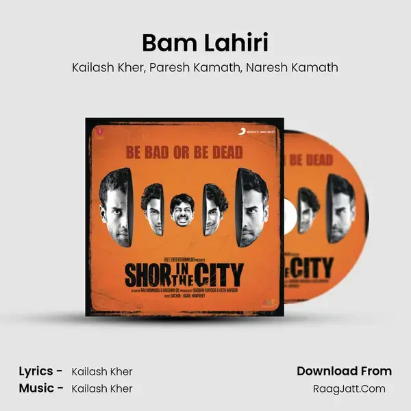 Bam Lahiri mp3 song