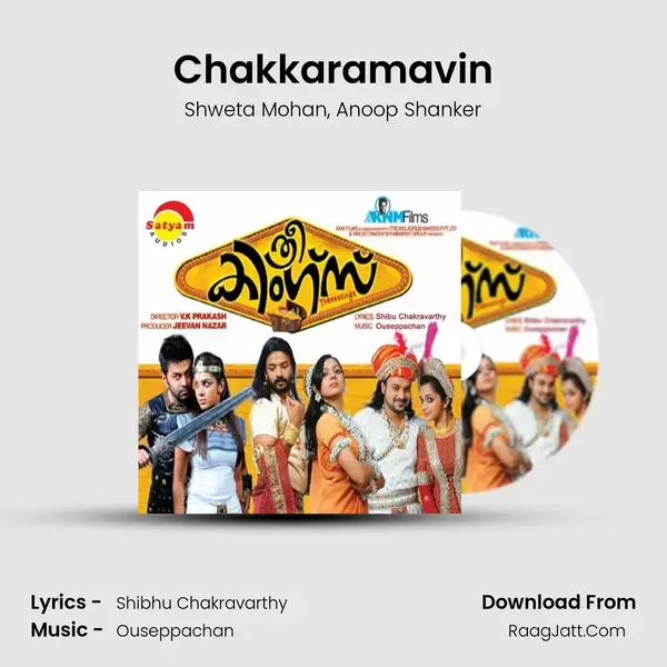 Chakkaramavin mp3 song