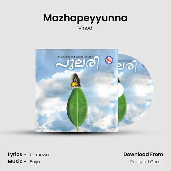 Mazhapeyyunna Song mp3 | Vinod