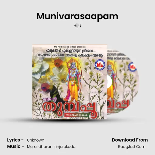 Munivarasaapam Song mp3 | Biju