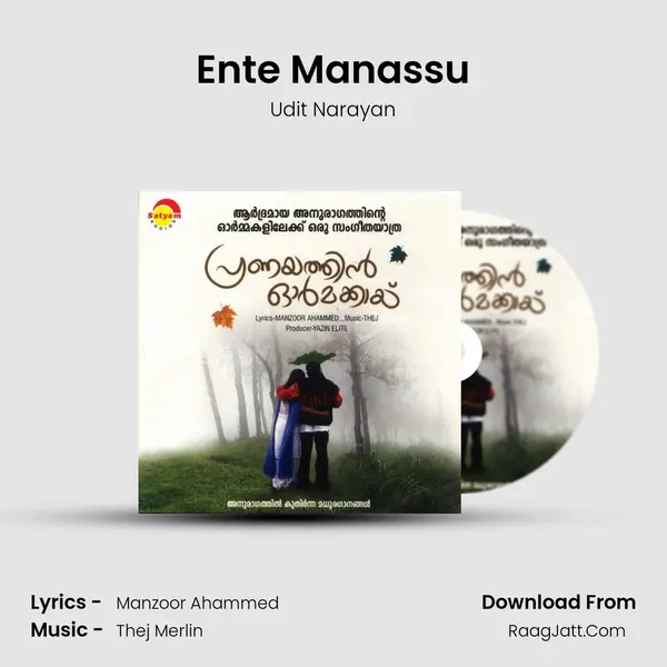 Ente Manassu Song mp3 | Udit Narayan