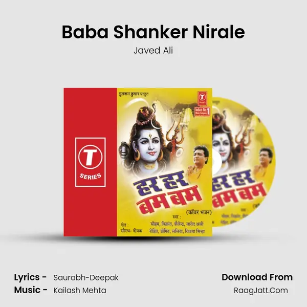 Baba Shanker Nirale Song mp3 | Javed Ali