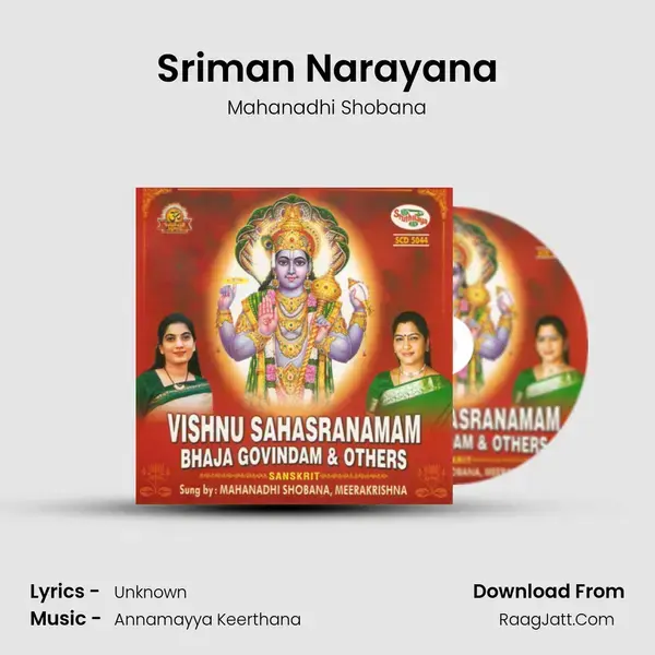 Sriman Narayana Song mp3 | Mahanadhi Shobana