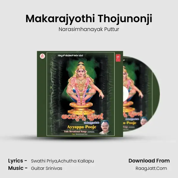 Makarajyothi Thojunonji mp3 song