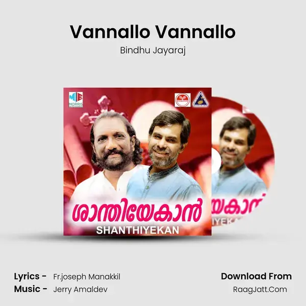 Vannallo Vannallo mp3 song