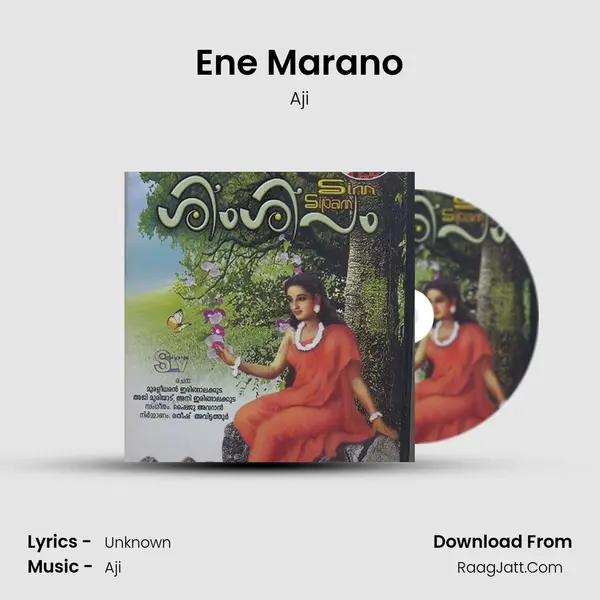 Ene Marano Song mp3 | Aji