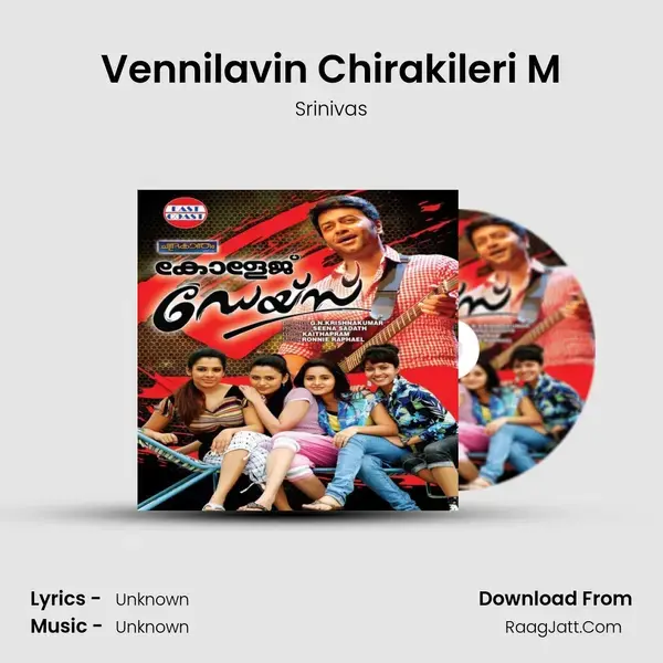 Vennilavin Chirakileri M Song mp3 | Srinivas