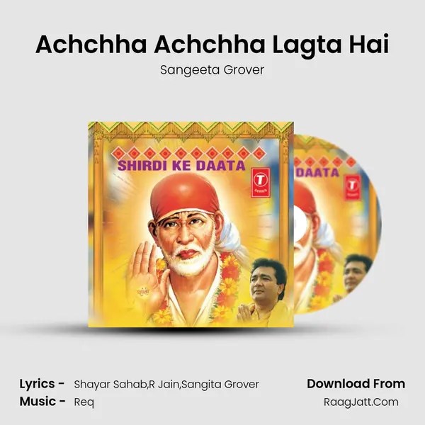 Achchha Achchha Lagta Hai mp3 song