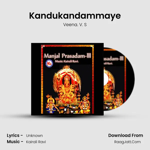 Kandukandammaye Song mp3 | Veena. V. S