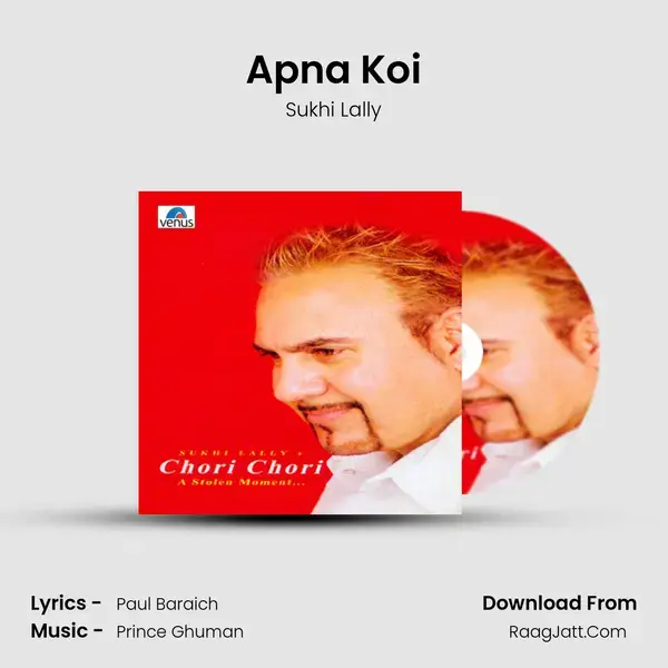 Apna Koi mp3 song