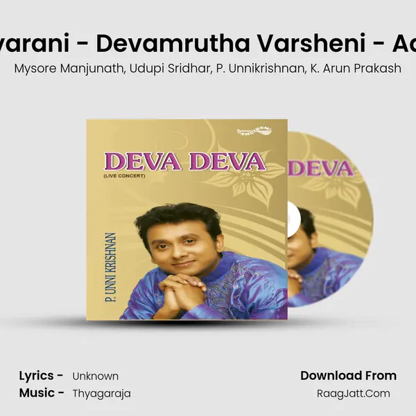 Evarani - Devamrutha Varsheni - Adi (Live) mp3 song