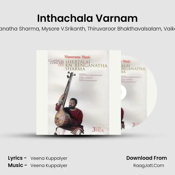 Inthachala Varnam mp3 song