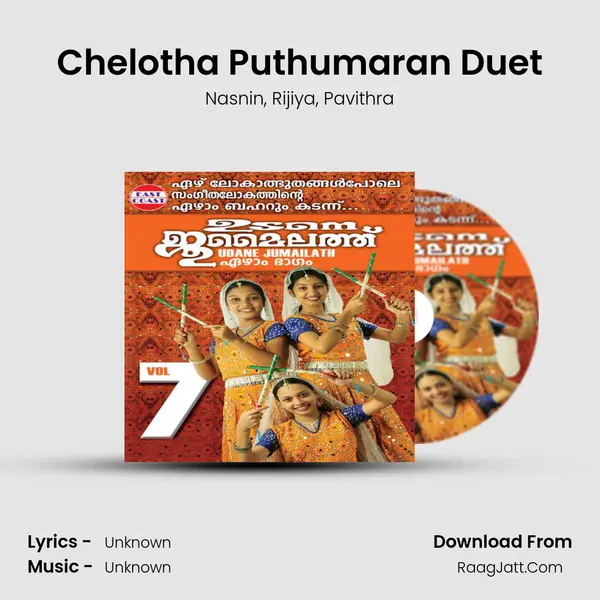 Chelotha Puthumaran Duet Song mp3 | Nasnin