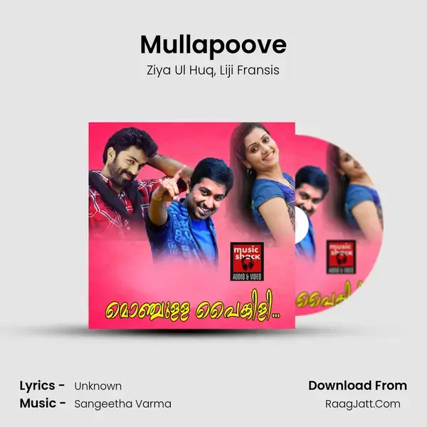 Mullapoove mp3 song