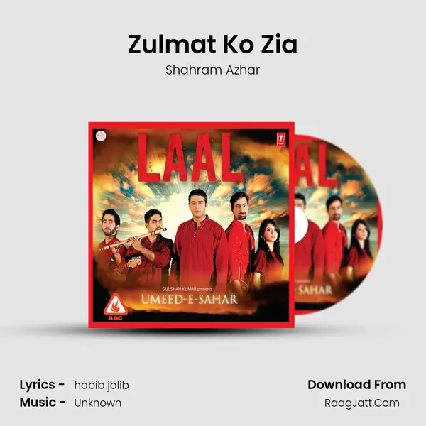 Zulmat Ko Zia mp3 song