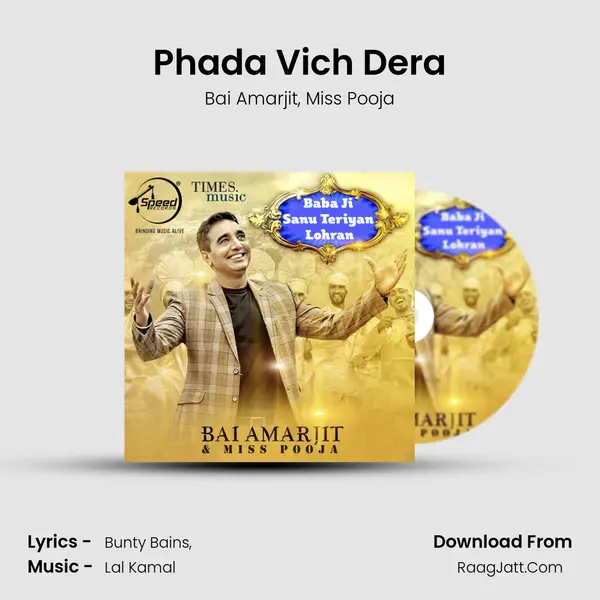 Phada Vich Dera Song mp3 | Bai Amarjit