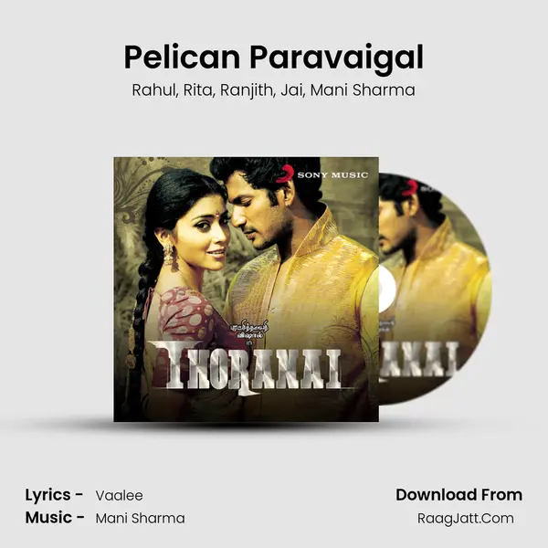 Pelican Paravaigal Song mp3 | Rahul