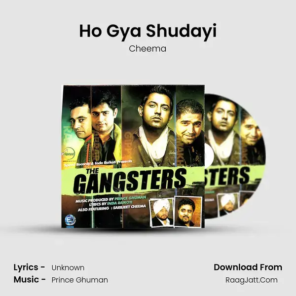 Ho Gya Shudayi Song mp3 | Cheema