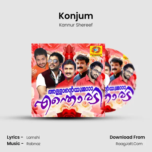 Konjum Song mp3 | Kannur Shereef