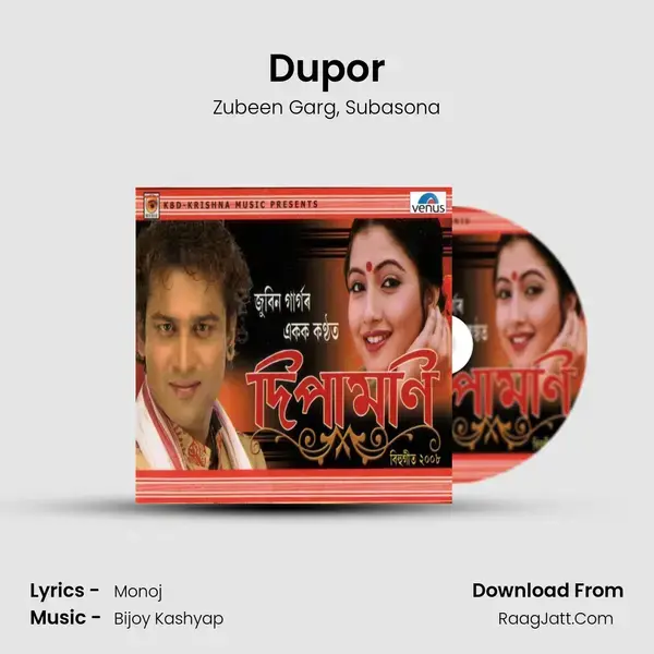 Dupor Song mp3 | Zubeen Garg