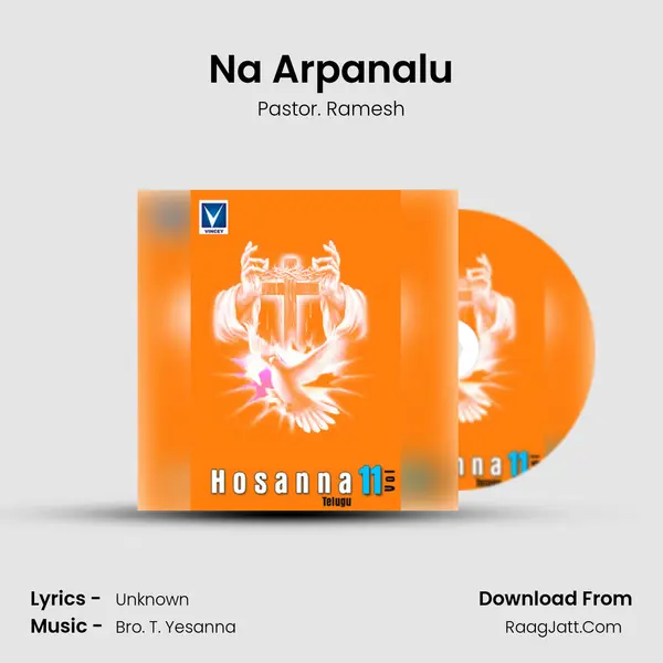 Na Arpanalu Song mp3 | Pastor. Ramesh