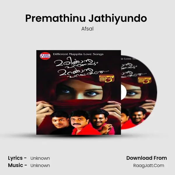 Premathinu Jathiyundo (M) Song mp3 | Afsal