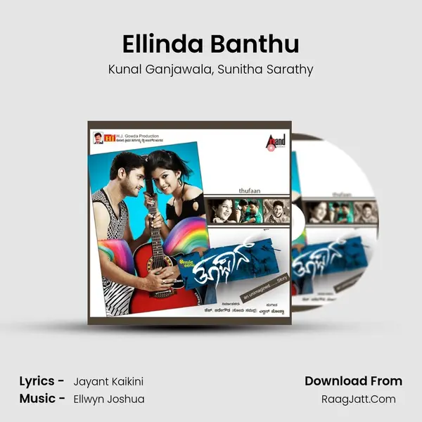 Ellinda Banthu Song mp3 | Kunal Ganjawala