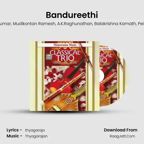 Bandureethi Song mp3 | Edappally Ajith Kumar