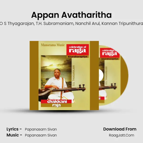 Appan Avatharitha Song mp3 | O S Thyagarajan