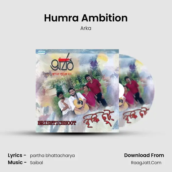 Humra Ambition mp3 song