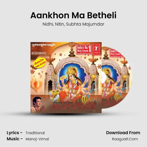 Aankhon Ma Betheli Song mp3 | Nidhi