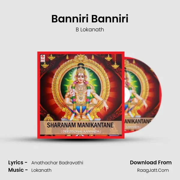 Banniri Banniri mp3 song