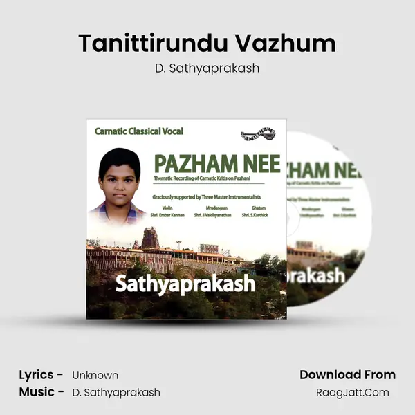 Tanittirundu Vazhum Song mp3 | D. Sathyaprakash