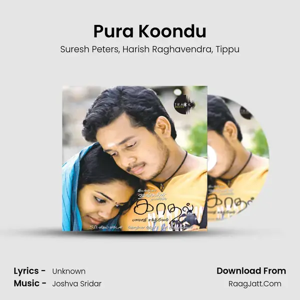 Pura Koondu Song mp3 | Suresh Peters