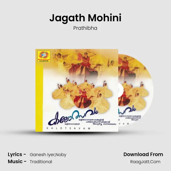 Jagath Mohini mp3 song