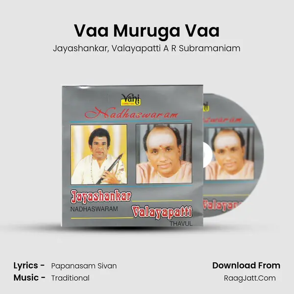 Vaa Muruga Vaa mp3 song