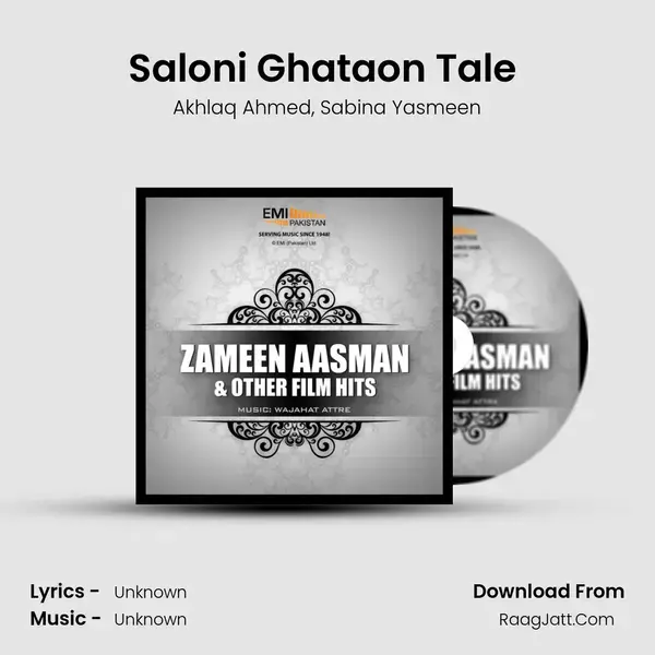 Saloni Ghataon Tale (from 